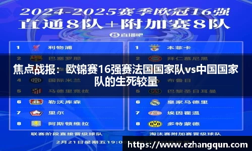 星空·综合体育官方网站