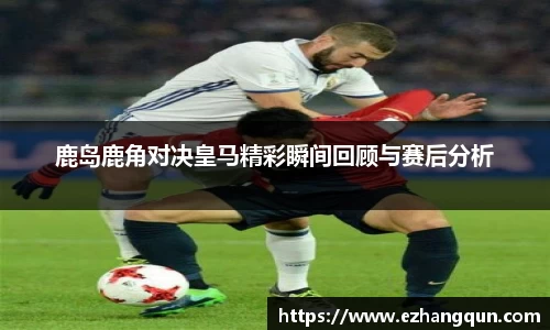 星空·综合体育中国官网