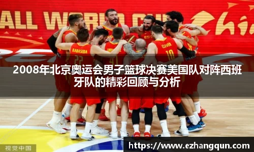 星空·综合体育中国官网