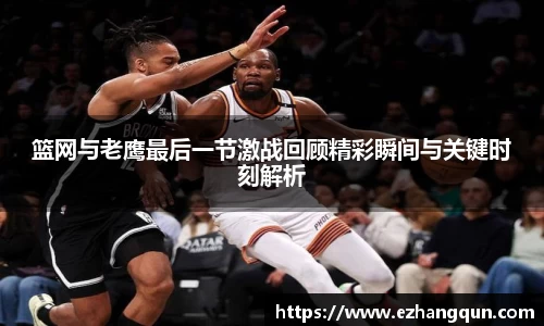 星空·综合体育官方网站