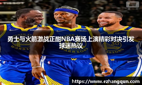 星空·综合体育官方网站