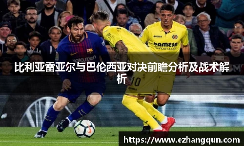 星空·综合体育官方网站