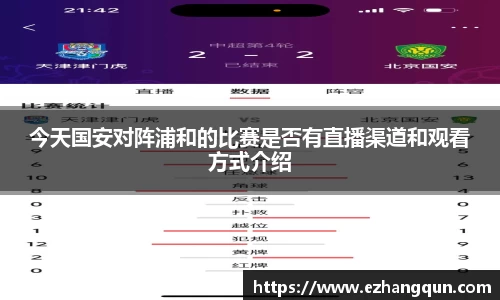 星空·综合体育中国官网