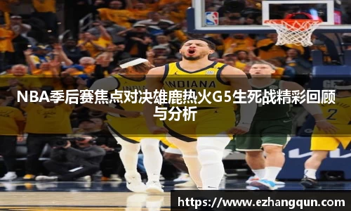 星空·综合体育官方网站