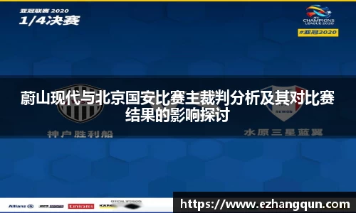 星空·综合体育中国官网