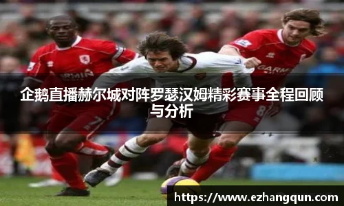 星空·综合体育中国官网